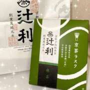 ヒメ日記 2026/04/10 22:33 投稿 めい Number Five 品川（シンデレラグループ）