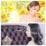 ヒメ日記 2025/11/21 11:34 投稿 美園(みその) 人妻城 横浜本店