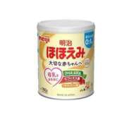 ヒメ日記 2026/06/19 18:59 投稿 ほほえみ もしも優しいお姉さんが本気になったら...横浜店