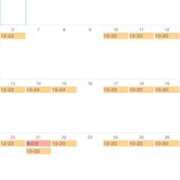 ヒメ日記 2025/07/03 23:46 投稿 なるみ 太田人妻城