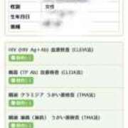 ヒメ日記 2025/07/17 13:08 投稿 なるみ 太田人妻城