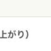 ヒメ日記 2025/07/28 10:46 投稿 なるみ 太田人妻城
