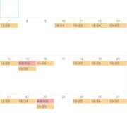 ヒメ日記 2025/08/28 00:36 投稿 なるみ 太田人妻城