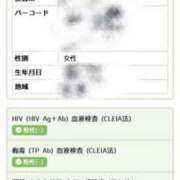 ヒメ日記 2025/09/25 12:06 投稿 なるみ 太田人妻城