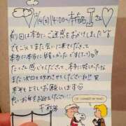 ヒメ日記 2024/12/17 12:46 投稿 千秋（チアキ） アバンチュール(五反田)