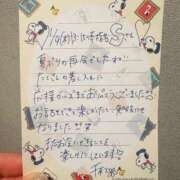 ヒメ日記 2025/01/16 15:31 投稿 千秋（チアキ） アバンチュール(五反田)