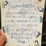 ヒメ日記 2025/01/21 13:31 投稿 千秋（チアキ） アバンチュール(五反田)