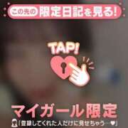 ヒメ日記 2025/02/13 12:31 投稿 千秋（チアキ） アバンチュール(五反田)