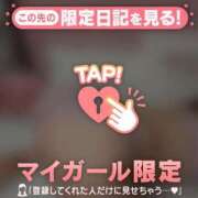 ヒメ日記 2025/02/19 00:46 投稿 千秋（チアキ） アバンチュール(五反田)