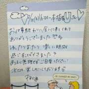 ヒメ日記 2025/02/23 12:16 投稿 千秋（チアキ） アバンチュール(五反田)