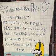 ヒメ日記 2025/03/07 21:46 投稿 千秋（チアキ） アバンチュール(五反田)