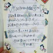 ヒメ日記 2025/03/09 16:16 投稿 千秋（チアキ） アバンチュール(五反田)