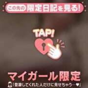 ヒメ日記 2025/03/16 01:01 投稿 千秋（チアキ） アバンチュール(五反田)