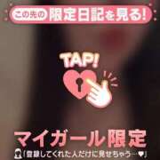 ヒメ日記 2025/03/21 11:46 投稿 千秋（チアキ） アバンチュール(五反田)