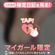 ヒメ日記 2025/03/24 23:02 投稿 千秋（チアキ） アバンチュール(五反田)