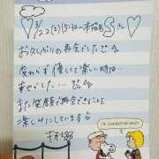 ヒメ日記 2025/03/25 16:16 投稿 千秋（チアキ） アバンチュール(五反田)