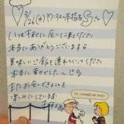 ヒメ日記 2025/03/30 20:01 投稿 千秋（チアキ） アバンチュール(五反田)