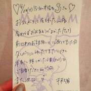 ヒメ日記 2025/05/12 16:02 投稿 千秋（チアキ） アバンチュール(五反田)