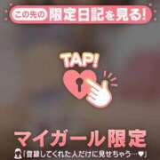 ヒメ日記 2025/05/16 15:16 投稿 千秋（チアキ） アバンチュール(五反田)