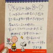 ヒメ日記 2025/05/16 18:16 投稿 千秋（チアキ） アバンチュール(五反田)