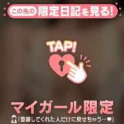 ヒメ日記 2025/05/24 10:16 投稿 千秋（チアキ） アバンチュール(五反田)