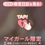 ヒメ日記 2025/05/27 22:16 投稿 千秋（チアキ） アバンチュール(五反田)