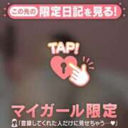 ヒメ日記 2025/06/11 17:31 投稿 千秋（チアキ） アバンチュール(五反田)