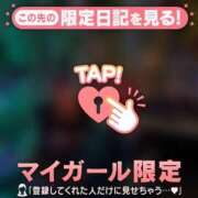 ヒメ日記 2025/06/17 09:16 投稿 千秋（チアキ） アバンチュール(五反田)