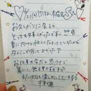 ヒメ日記 2025/06/28 12:31 投稿 千秋（チアキ） アバンチュール(五反田)