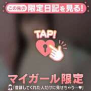 ヒメ日記 2025/07/05 12:16 投稿 千秋（チアキ） アバンチュール(五反田)