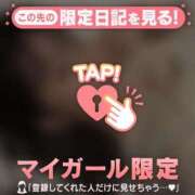 ヒメ日記 2025/07/10 23:47 投稿 千秋（チアキ） アバンチュール(五反田)