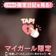 ヒメ日記 2025/07/15 21:16 投稿 千秋（チアキ） アバンチュール(五反田)