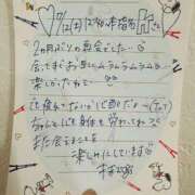 ヒメ日記 2025/07/16 12:16 投稿 千秋（チアキ） アバンチュール(五反田)