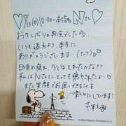 ヒメ日記 2025/07/18 13:01 投稿 千秋（チアキ） アバンチュール(五反田)