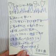 ヒメ日記 2025/07/18 13:16 投稿 千秋（チアキ） アバンチュール(五反田)