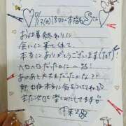 ヒメ日記 2025/07/18 13:46 投稿 千秋（チアキ） アバンチュール(五反田)