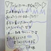 ヒメ日記 2025/07/28 12:46 投稿 千秋（チアキ） アバンチュール(五反田)