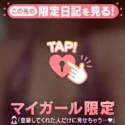 ヒメ日記 2025/07/30 06:31 投稿 千秋（チアキ） アバンチュール(五反田)