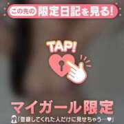 ヒメ日記 2025/08/03 23:16 投稿 千秋（チアキ） アバンチュール(五反田)