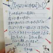 ヒメ日記 2025/08/11 10:46 投稿 千秋（チアキ） アバンチュール(五反田)