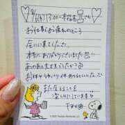 ヒメ日記 2025/08/11 11:46 投稿 千秋（チアキ） アバンチュール(五反田)