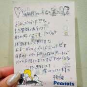 ヒメ日記 2025/08/11 20:01 投稿 千秋（チアキ） アバンチュール(五反田)