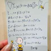 ヒメ日記 2025/08/11 20:31 投稿 千秋（チアキ） アバンチュール(五反田)