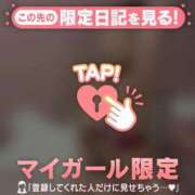 ヒメ日記 2025/09/02 00:31 投稿 千秋（チアキ） アバンチュール(五反田)