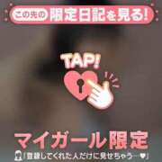 ヒメ日記 2025/09/05 20:16 投稿 千秋（チアキ） アバンチュール(五反田)