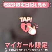 ヒメ日記 2025/09/07 21:46 投稿 千秋（チアキ） アバンチュール(五反田)