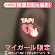 ヒメ日記 2025/09/11 07:16 投稿 千秋（チアキ） アバンチュール(五反田)