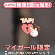 ヒメ日記 2025/09/12 23:46 投稿 千秋（チアキ） アバンチュール(五反田)