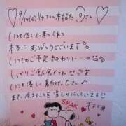 ヒメ日記 2025/09/21 11:16 投稿 千秋（チアキ） アバンチュール(五反田)