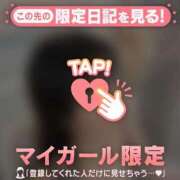 ヒメ日記 2025/09/22 18:18 投稿 千秋（チアキ） アバンチュール(五反田)